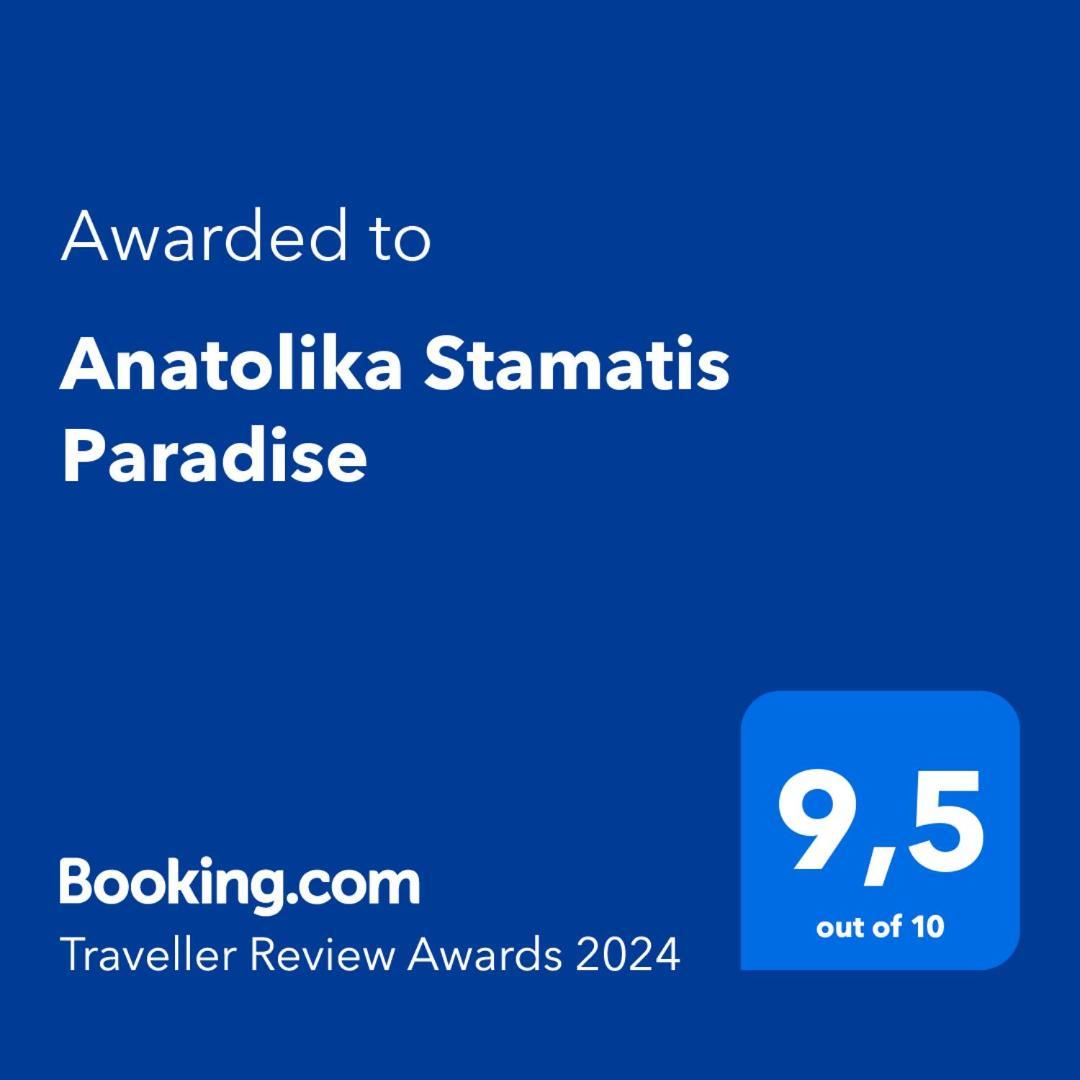 Anatolika Stamatis Paradise Dempla Exterior photo
